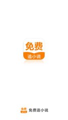 博亚体育app官方下载入口